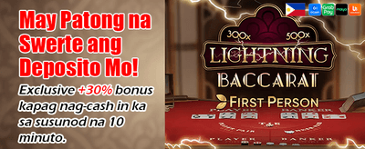 Get Your VIP Bonus Now